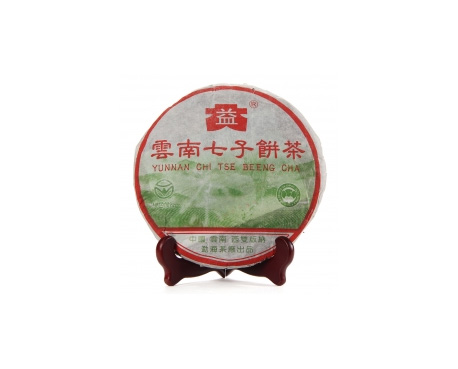 昆明普洱茶大益回收大益茶2004年彩大益500克 件/提/片